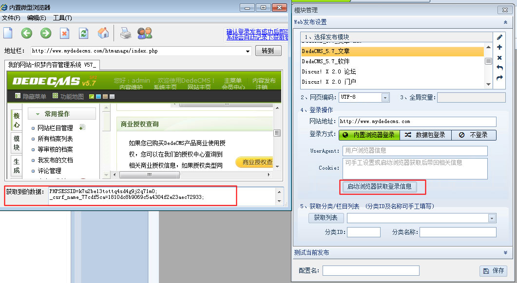 login1.jpg