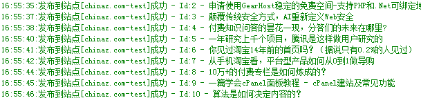 fabu.PNG