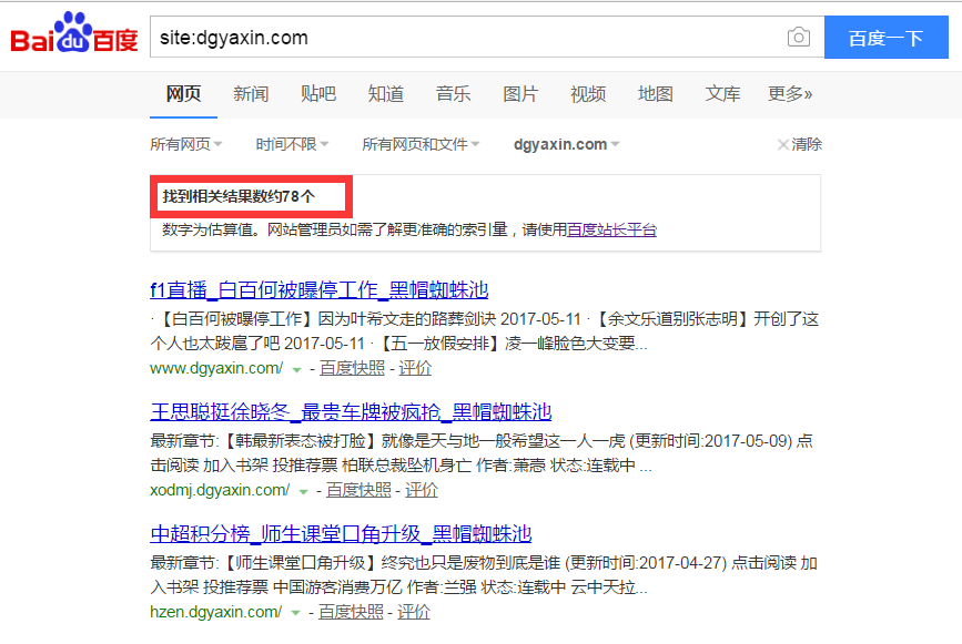 15065879033724.png